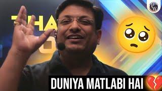 DUNIYA MATLABI HAI  | ASHISH SIR MOTIVATION | PHYSICS WALLAH