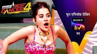 NEW! India's Best Dancer S4 | Uorfi Javed | Ep 16 | 1 Sep 2024 | Teaser