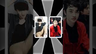 My love is so cute #exo #do #kyungsoo