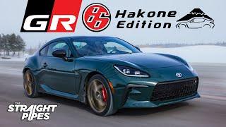 PERFECT 1st Car(in 6 years used) - 2025 Toyota GR86 Hakone Edition Review