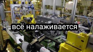 АВТОВАЗ возвращается к производству более мощных двигателей