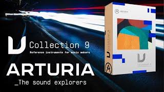 Arturia V Collection 9 | No Talking |