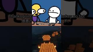Lol Guy Goes To Walmart In OHIO #animation #meme #lolguy #shorts
