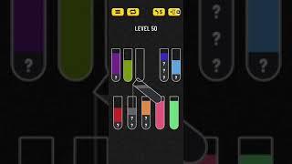 Water Sort Puzzle Level 50 Walkthrough Solution iOS/Android
