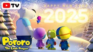 2025 Special Learn Good Habits with Pororo the Little Penguin | Happy New Year! | Pororo English
