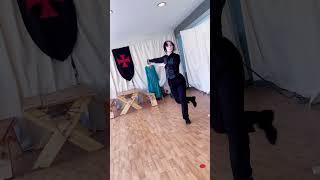 Танец с рапирой - тренер Елизавета Назарук #фехтование #dance #танцы  #танец