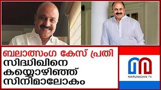 സിദ്ധിഖ് സിനിമ റിലീസ് ചെയ്താല്‍ പ്രതിഷേധം നേരിടേണ്ടി വരുമെന്ന് സൂചന | siddique