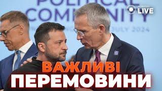 ️Зеленский встретился с генсеком НАТО. Отсрочка от мобилизации только до 9 ноября | Новини.LIVE