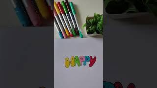 Bubble letter "Happy" #styleartists #bubbleart
