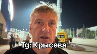 «ПУСТЬ ОН ОСТАЕТСЯ НЕУДАЧНИКОМ ДО КОНЦА ЖИЗНИ!» - КУЗНЕЦОВ 2DROTS