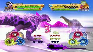 Dinosaur King 古代王者恐竜キング-Wake up!New Power!!: Super Eocarcharia X Saurophaganax-Space Pirates Stage 3