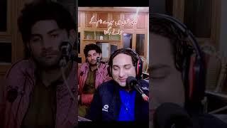 Amazing poetry by Zaheer Abbas lonaywala