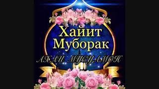 #Zuhriddin# рамазон хайити муборак булсин 