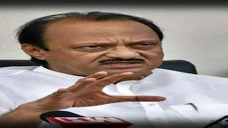 Maharashtra Political fiasco by Abhishek sir @uaupsc101