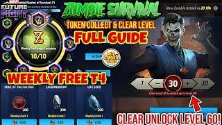  New Zombie Survival Is Good For Tier-4 Materials | Full Guide | Marvel future fight