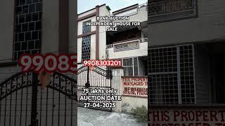SOLD OUT BANK AUCTION INDEPENDENT HOUSE FOR SALE #peerzadiguda