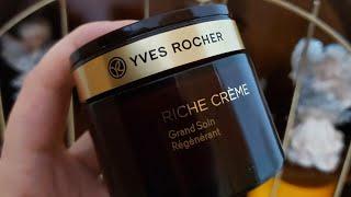 Мой #крем на холода Riche Crème от Yves Rocher