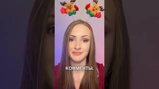 К какому типу людей относитесь вы ? #shorts  #влог #vlog