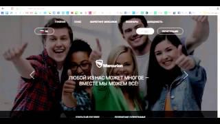 Mercurion   Обзор сайта, кабинета и первый вклад