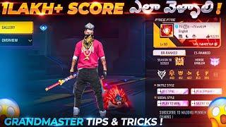 HOW TO DO 1LAKH+ SCORE REGIONAL TOP10 GRANDMASTER TIPS & TRICKS TELUGU