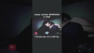 Лучший Фильм рекомендован к просмотру #16 | Название фильма в самом фильме / #Фильм #mrknyzev