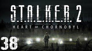 S.T.A.L.K.E.R. 2: Heart of Chornobyl #38. База Варты на Химзаводе