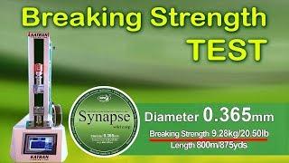 Katran Synapse Wild Carp 0,365mm Breaking Strength TEST