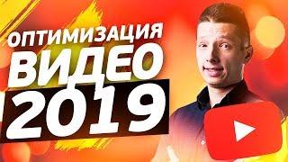 Как набрать Миллион Просмотров бесплатно!  Павел Доктор VidMK  продвижение видео