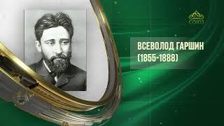 Этот день в истории. 14 февраля