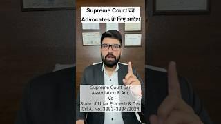 Advocate Kuldeep Singh Khairwa, Jaipur M. 7733998487 #legalguruji24 #news #lawyer #legaladvice