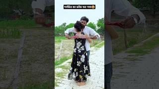 फट गया 90'S Old Hindi Songs 90s Love Song Udit Narayan, Alka Yagnik, Kumar Sanu songs Hindi जूक