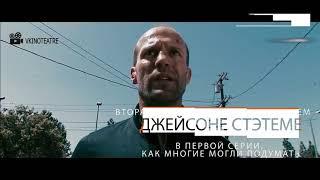 ТОП 10 ФИЛЬМОВ В ГОБЛИНСКОМ ПЕРЕВОДЕ, САМЫЕ ЛУЧШИЕ, САМЫЕ ИНТЕРЕСНЫЕ