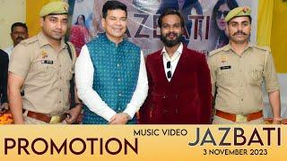 JAZBATI MUSIC VIDEO KA PROMOTION  #viral #shoaib #doctorUmeshGautam