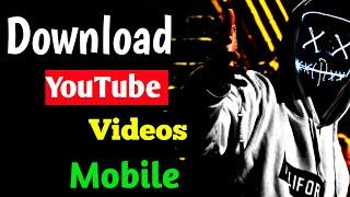 Download youtube video to gallery me youtube video kaise download kare #TechNilesh