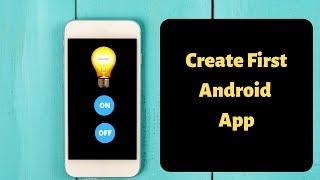 How to create first android App in MIT App Inventor 2