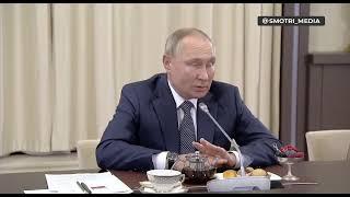 путин тем временем начал встречу с матерями мобилизованных