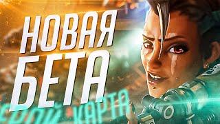 ДАТА и ПОДРОБНОСТИ новой БЕТЫ Overwatch 2