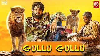 Gullu Gullu (2024) New Released Hindi Dubbed Movie 4K | Santhanam, Athulya | Thriller Action Movie