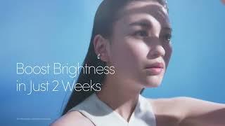 ANESSA Brightening UV Sunscreen Gel