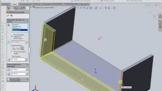 Кромка под углом SOLIDWORKS