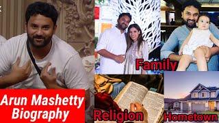 Arun Mashetty biography, Wife, Age, Religion, family, father, mother, youtube channel/ big boss-17