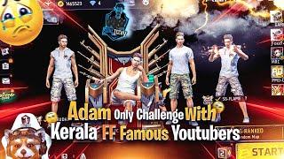 Adam നെ Emote ഇടുന്നോടാ..Soul Pc• Impossible Adam Only ChallengeNo SkillsReal Cs God•Free Fire