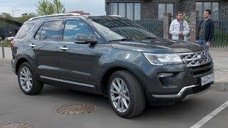 Мужской проходимый и брутальный - новый Ford Explorer 2018 | Коллективное управление