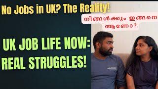 ഇതാണ് ഇപ്പോൾ UK-യിൽ ജോലി അന്വേഷിക്കുന്നവരുടെ അവസ്ഥ |Hard Truth About UK Jobs – You Might Relate! #uk