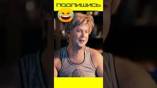 БЕЛЯКОВ РАЗГОВОР С ТЕЛЕВИЗОРОМ #юмор #приколы #смешноевидео #нашараша