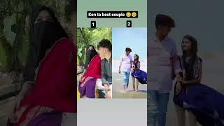 kon ta best couple  #best #viral #shortvideo #couplestatus #vitalvideo #Itshasi #trendingshort