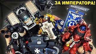 Космодесант от JoyToy - обзор экшн фигурок Warhammer 40000