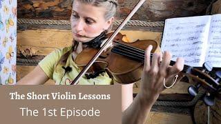 The Short Violin Lessons / The 1st Episode / Schradick