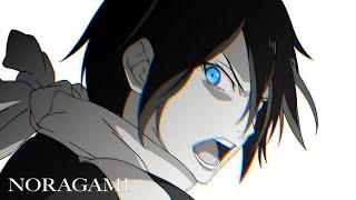 Noragami Opening | Goya wa Machiawase