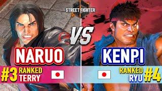 SF6  NARUO (#3 Ranked Terry) vs KENPI (#4 Ranked Ryu)  Street Fighter 6 High Level Gameplay